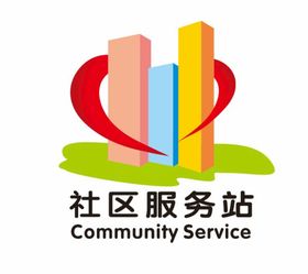 社区LOGO