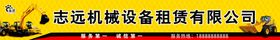 编号：03298709250442360135【酷图网】源文件下载-机械女孩