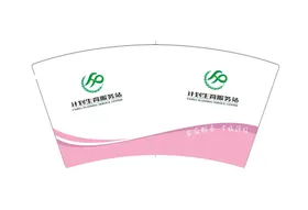 纸杯