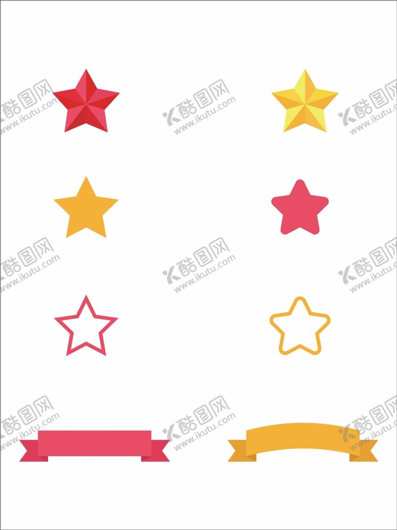 编号：39586710081123364293【酷图网】源文件下载-简约几何五角星