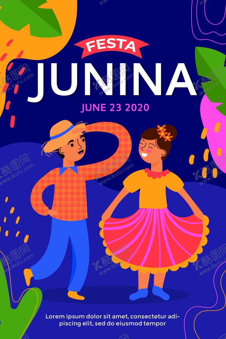 编号：69465010310502449174【酷图网】源文件下载-夏日海报