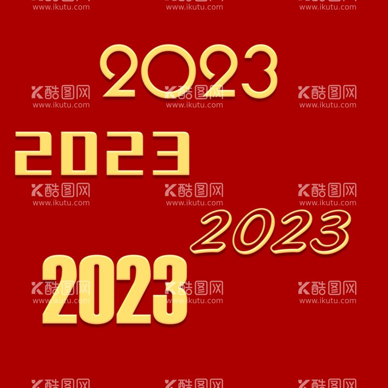 编号：25754912152009488958【酷图网】源文件下载-2023年  