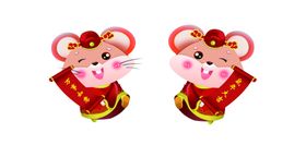 2020鼠年大吉