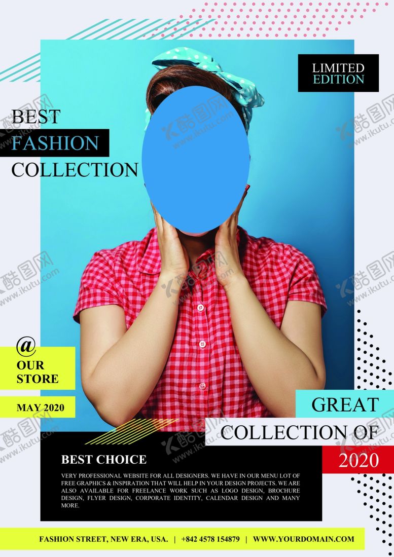 编号：74180210151410244928【酷图网】源文件下载-简约时尚销售传单