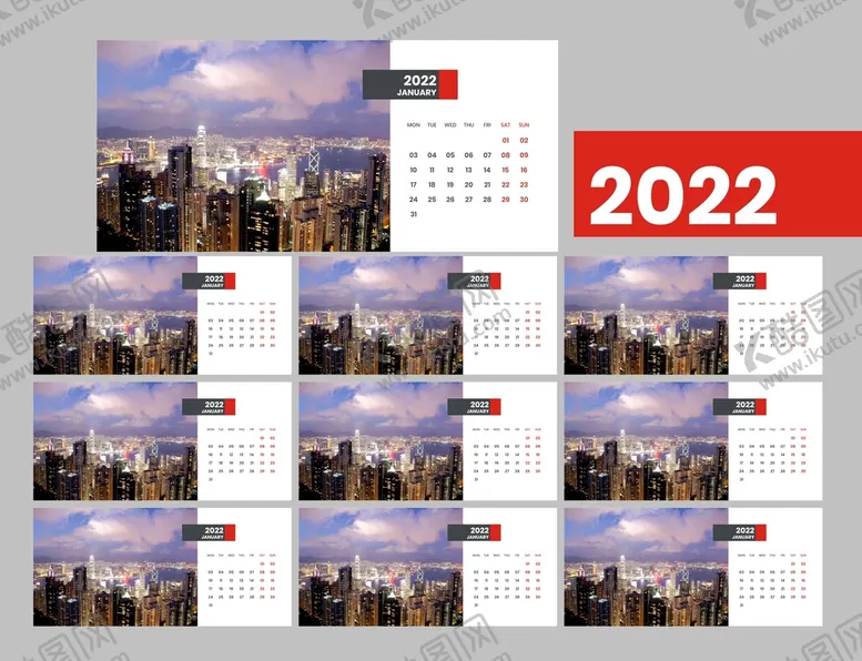 编号：60415501210340568378【酷图网】源文件下载-2022虎年挂历 2022挂历