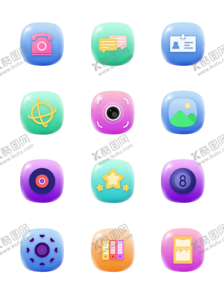 编号：83391606262100302042【酷图网】源文件下载-冰淇淋
