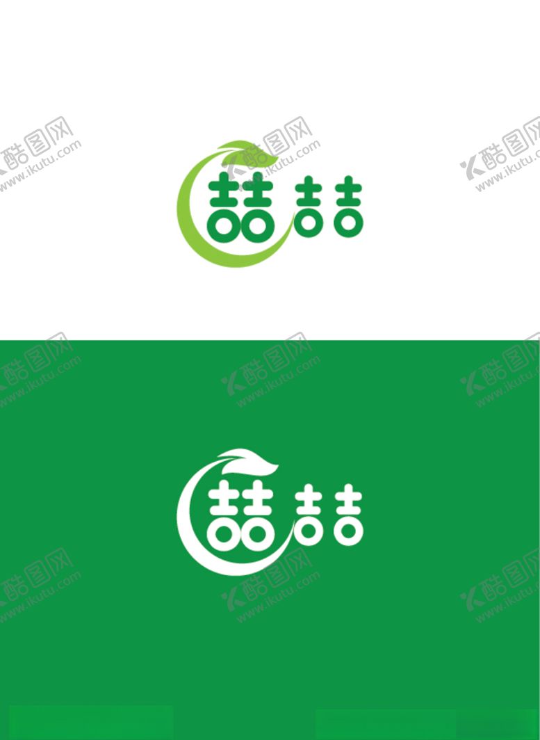 编号：35890110041527571164【酷图网】源文件下载-农业标识设计