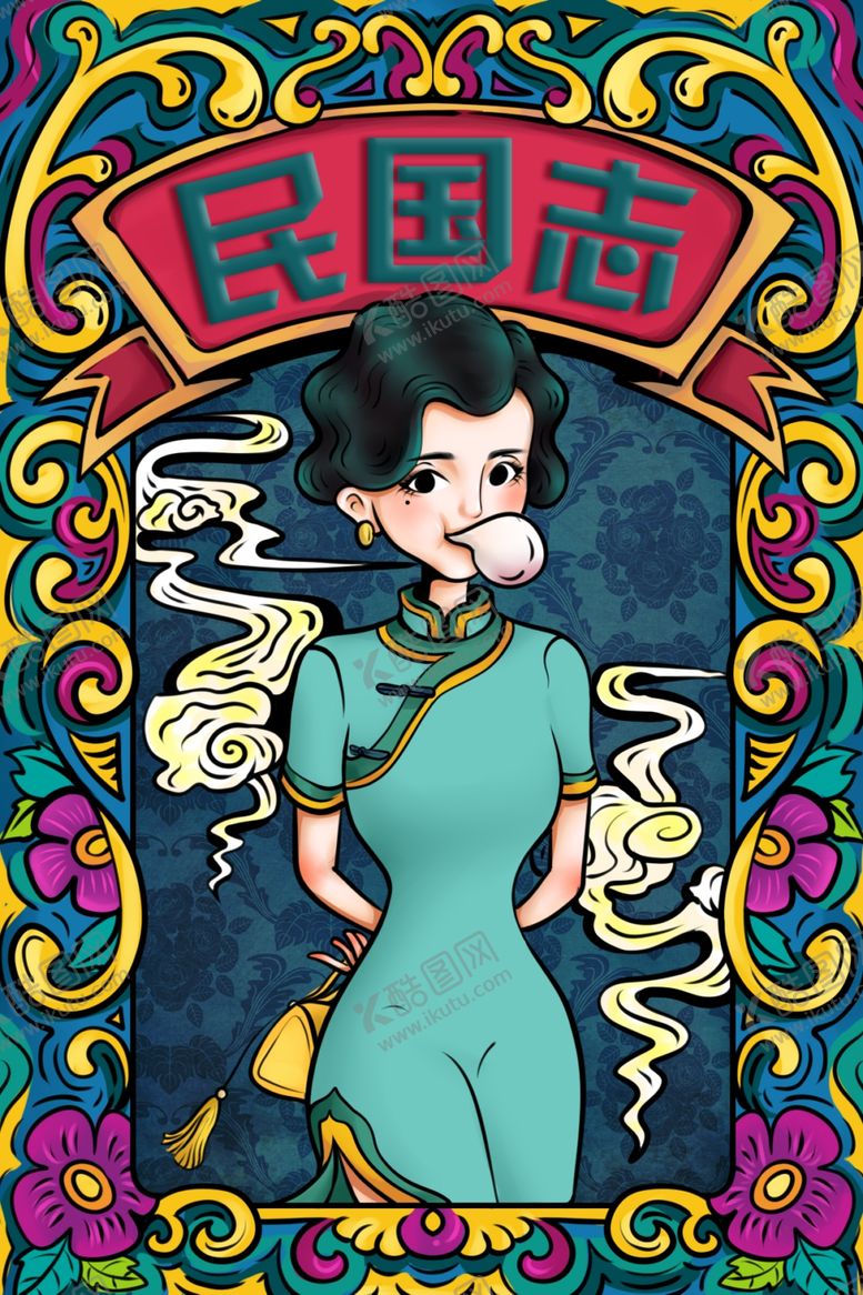 编号：50974905180811348972【酷图网】源文件下载-民国志人物女性插画卡通背景素材