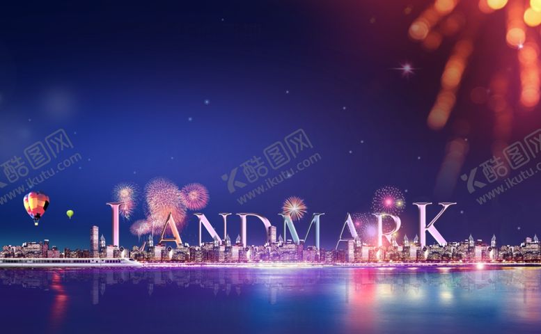 编号：92311710100035254464【酷图网】源文件下载-湖景地产城市