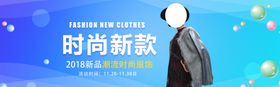 时尚新款 世界文化 城市 标志