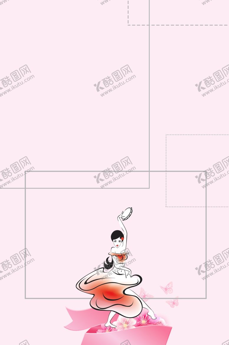 编号：57167009260255118351【酷图网】源文件下载-粉色背景