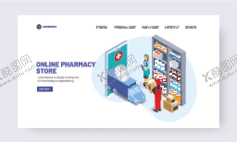 编号：22345109201607516277【酷图网】源文件下载-电脑类