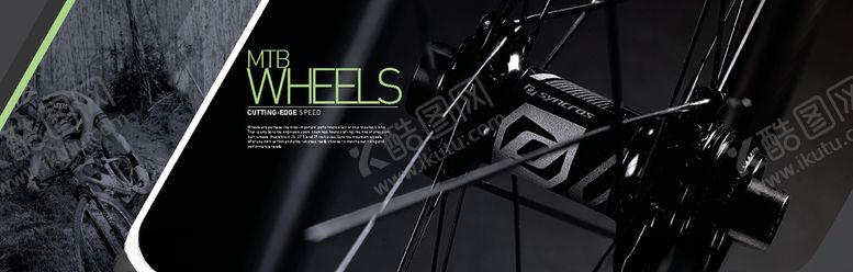 编号：35615210302339487491【酷图网】源文件下载-画册版式模板