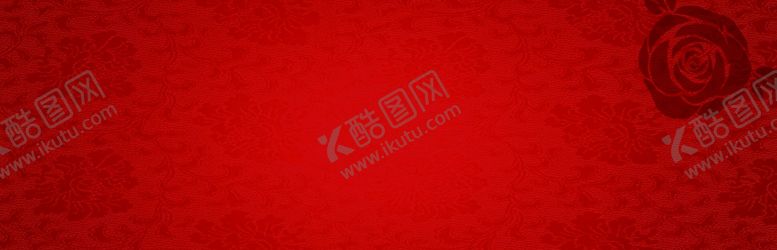 编号：90567405040250229337【酷图网】源文件下载-代金券