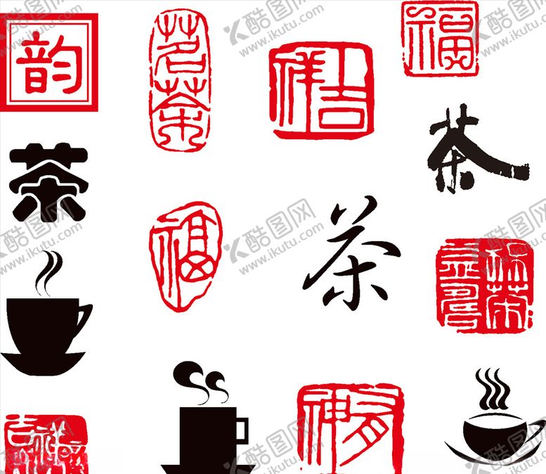 编号：45519105010510397626【酷图网】源文件下载-茶印章