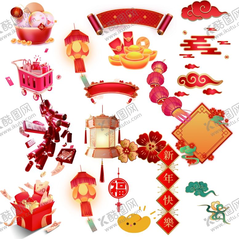 编号：94492711020811485347【酷图网】源文件下载-喜庆中式节日装饰元素