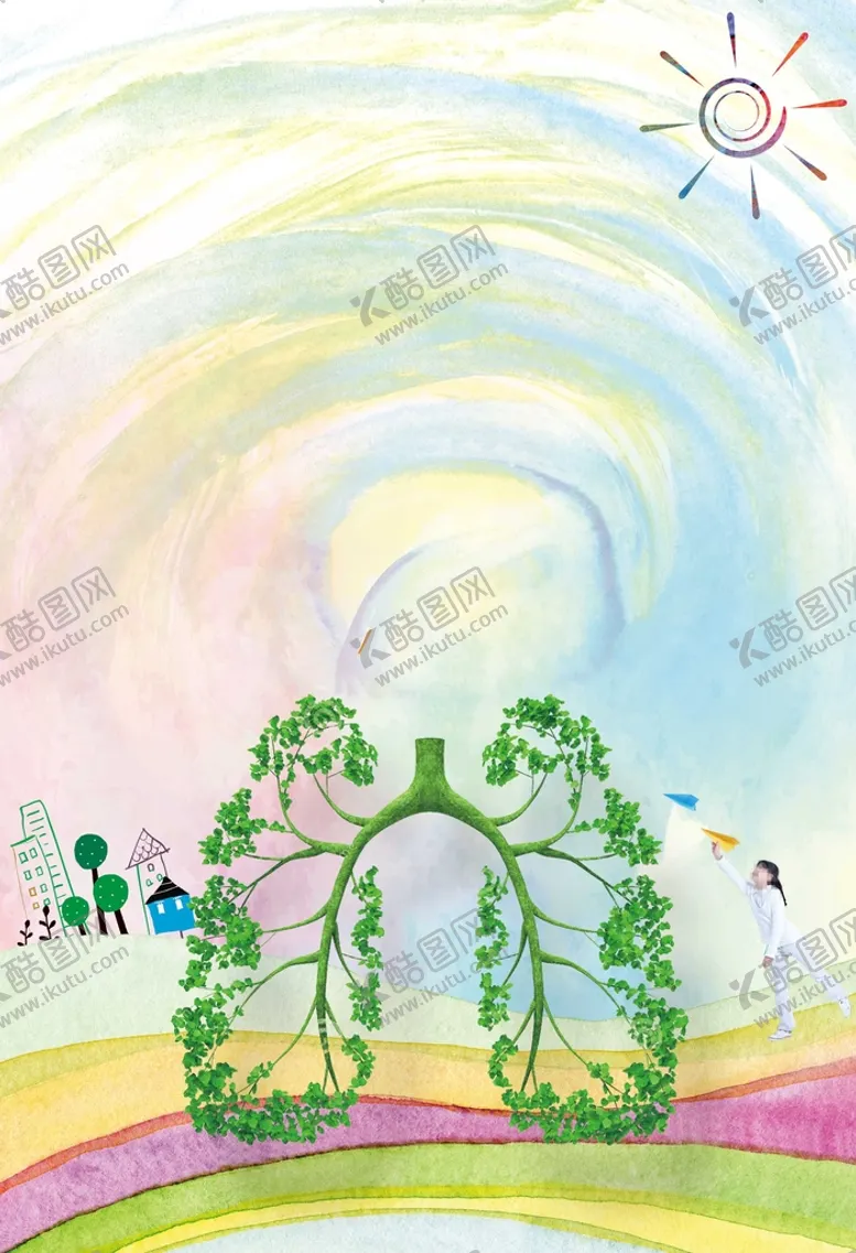 编号：41736111031121596318【酷图网】源文件下载-世界无烟日海报