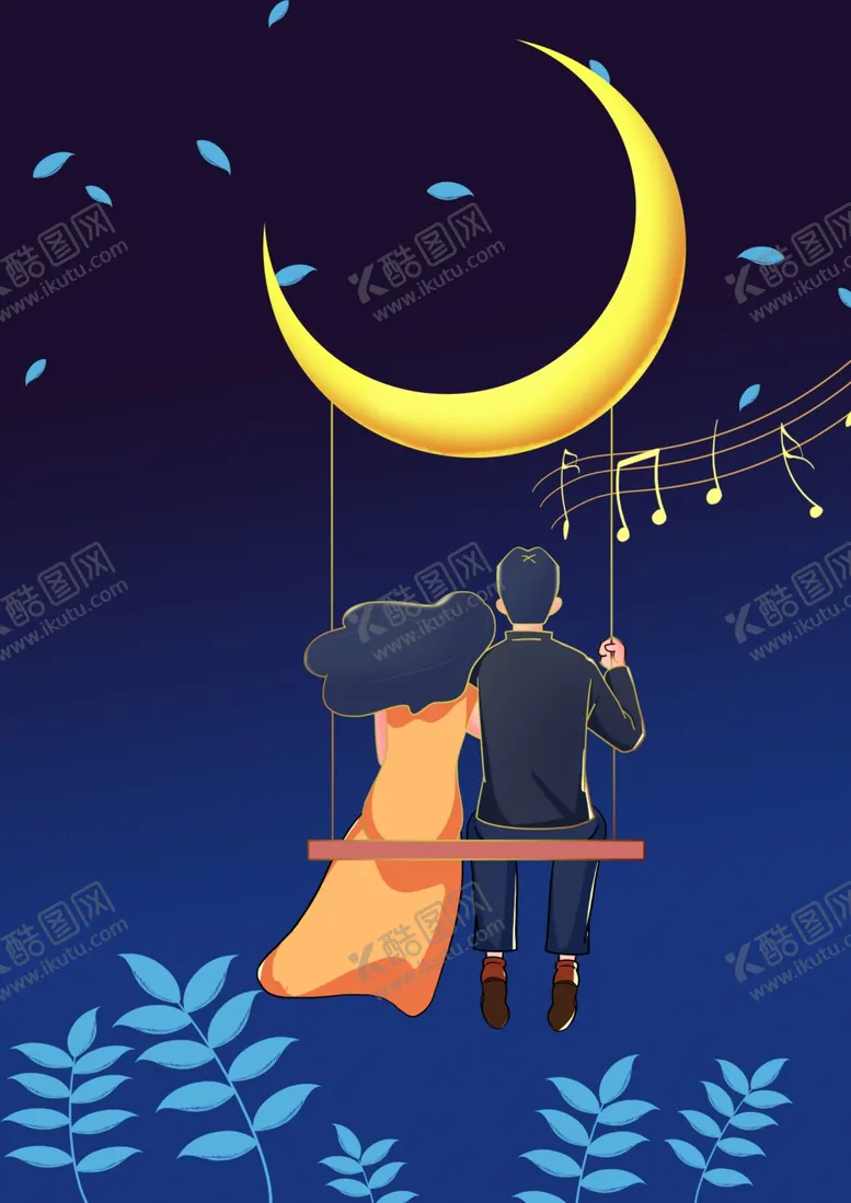 编号：43393406270915323206【酷图网】源文件下载-520情人节情侣表白插画