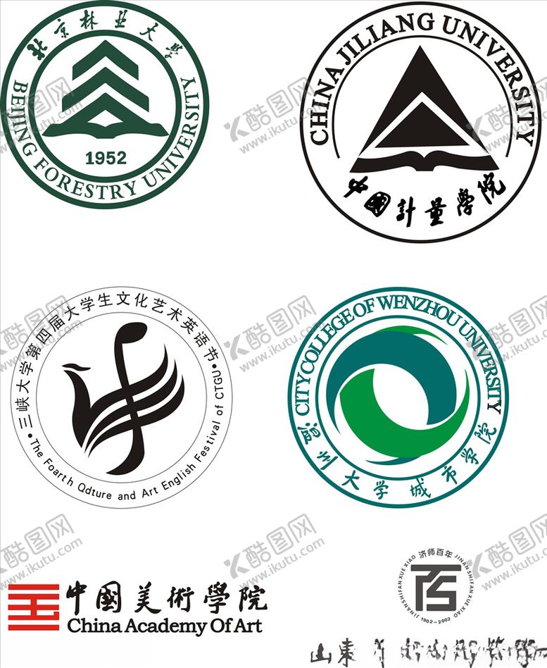 编号：81453207091057425649【酷图网】源文件下载-大学校徽LOGO