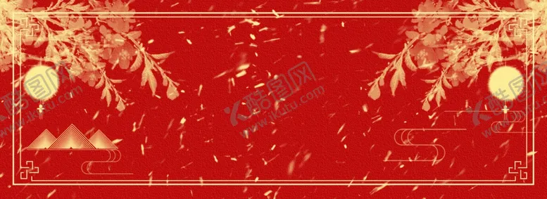 编号：26621205050149441552【酷图网】源文件下载-元旦