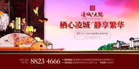 扩展主画面