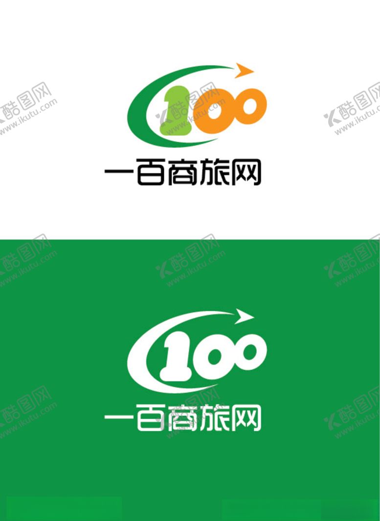编号：14613607080734047135【酷图网】源文件下载-商旅标识设计