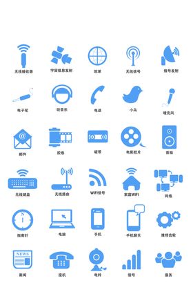 地产通信主题活动图标icon