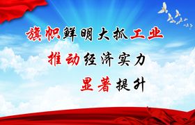 校园文化玻璃展板楼道文