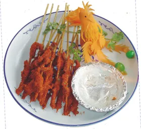 过火羊肉串