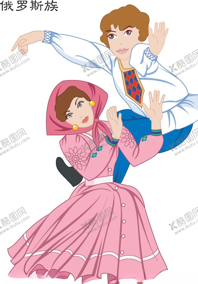 编号：30425509140149347227【酷图网】源文件下载-56个少数民族人物插画