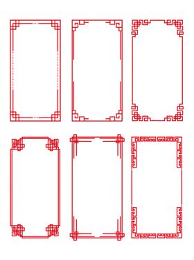 中国风创意古典红色中式边框