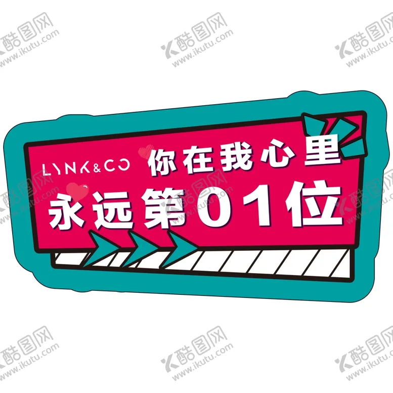 编号：44731006282237348012【酷图网】源文件下载-手举牌