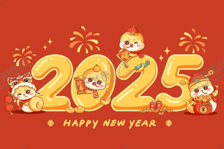编号：28936002221715332353【酷图网】源文件下载-蛇年插画