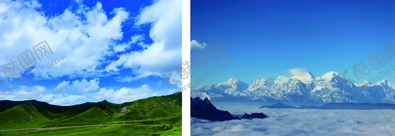编号：40719401251152355253【酷图网】源文件下载-风景图