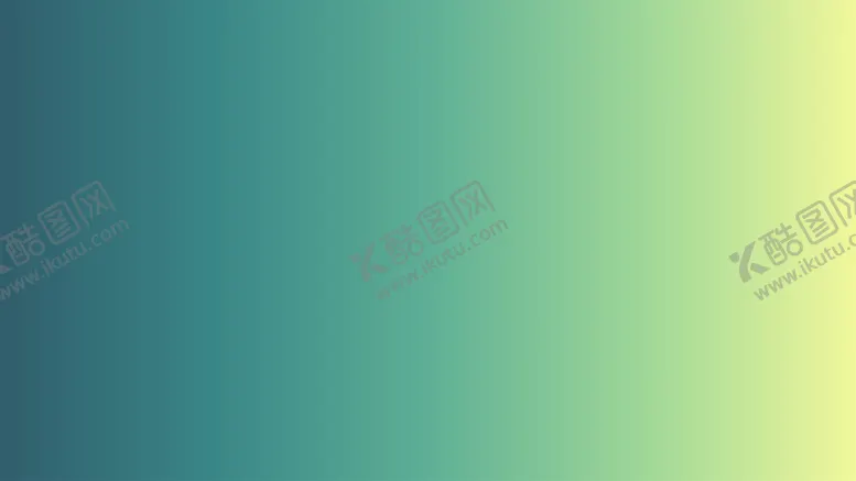 编号：22052402040008085445【酷图网】源文件下载-渐变背景素材