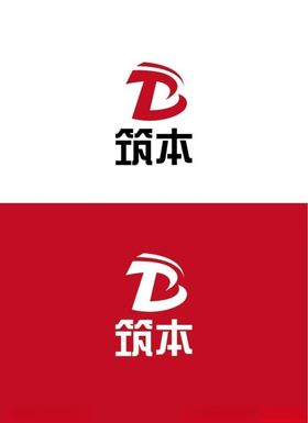 建筑标识设计