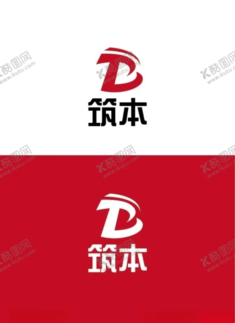 编号：87649506262233389779【酷图网】源文件下载-建筑标识设计