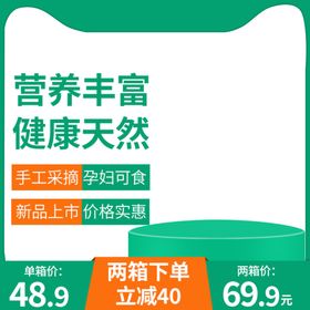 618年中盛典