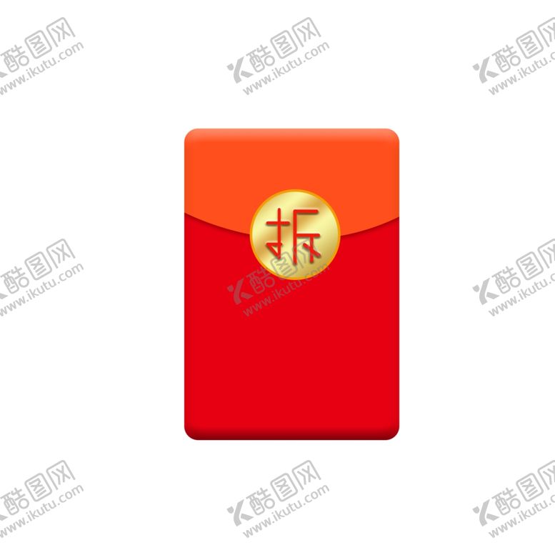 编号：88752709250152353008【酷图网】源文件下载-红包素材