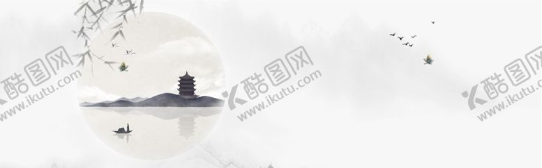 编号：12444510311037064748【酷图网】源文件下载-中国风背景