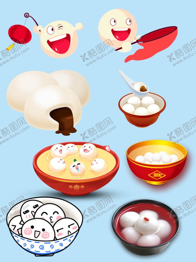 编号：58961904011348044758【酷图网】源文件下载-汤圆