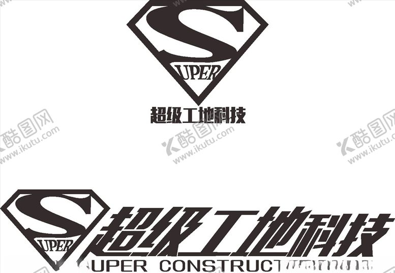 编号：28597110170515191039【酷图网】源文件下载-超级工地科技LOGO标志