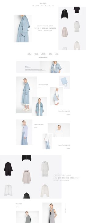 女装详情页