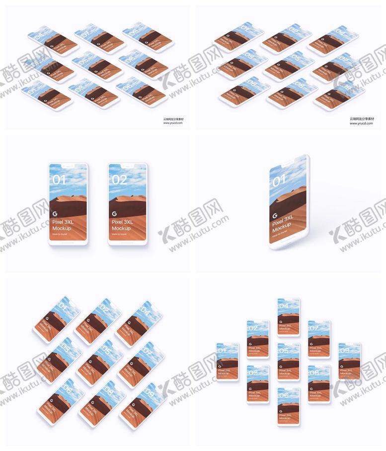 编号：19448403131803346830【酷图网】源文件下载-UI手机手机壳界面样机