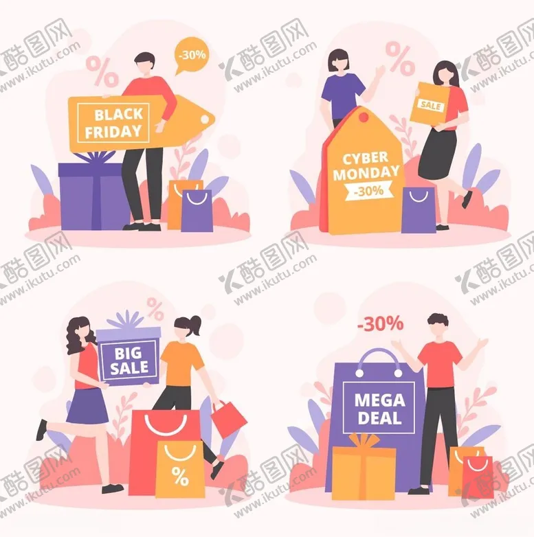 编号：44558306292257515048【酷图网】源文件下载-购物狂欢节人物购物场景