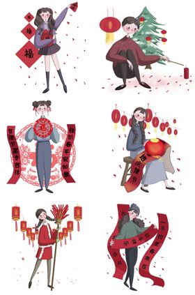 春节海报合集