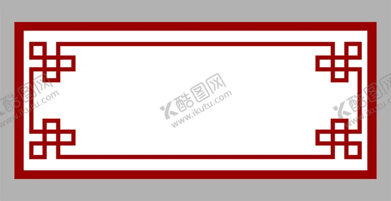 编号：23050910151526022992【酷图网】源文件下载-边框