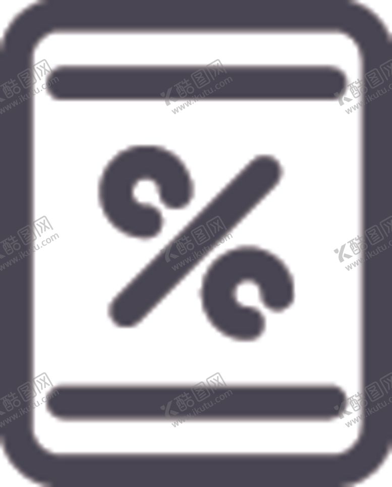 编号：93370209191320077622【酷图网】源文件下载-平板