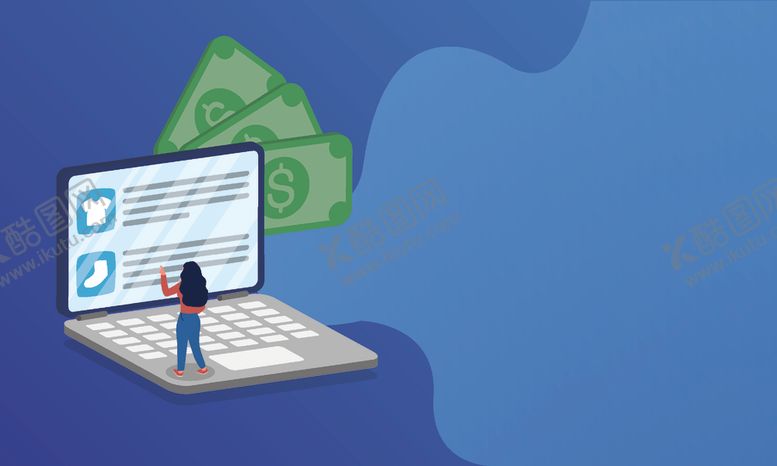 编号：37310709281759292996【酷图网】源文件下载-在线购物插画