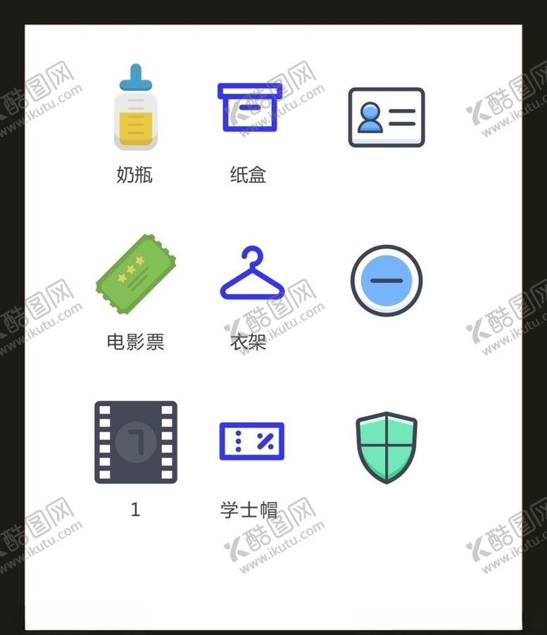 编号：22403609200154032879【酷图网】源文件下载-LOGO标识VI